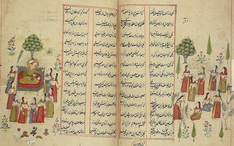 مهارت ادبی شاعران هورامان در زبان فارسی
