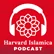 پادکست هاروارد اسلامیکا | برنامه‌های مطالعات اسلامی ولید بن طلال